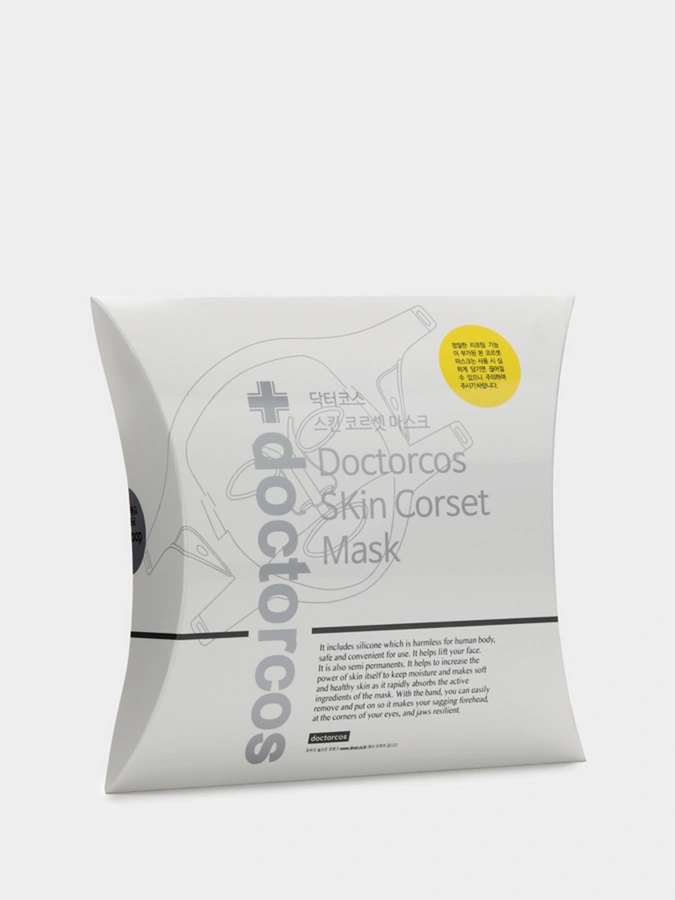 Силиконовая маска-корсет