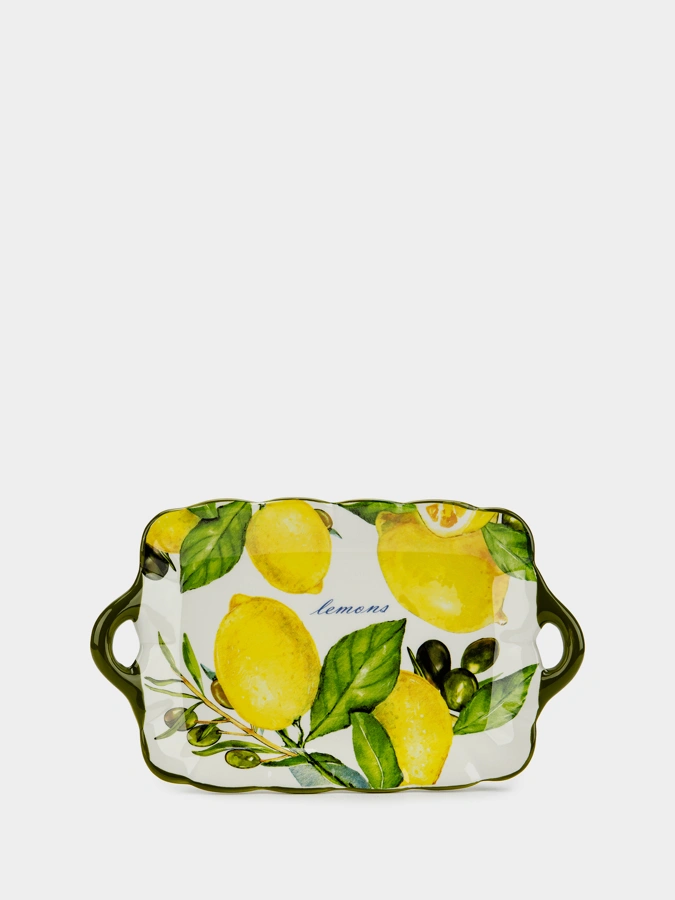 Блюдо Лемон Три