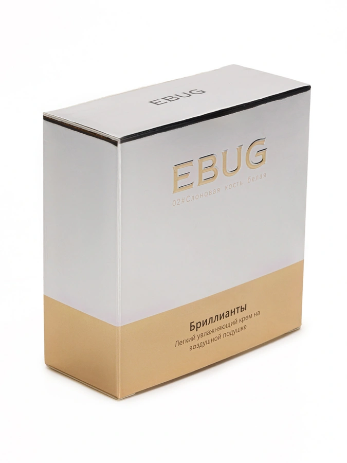 Кушон для лица EBUG, 2 упаковки