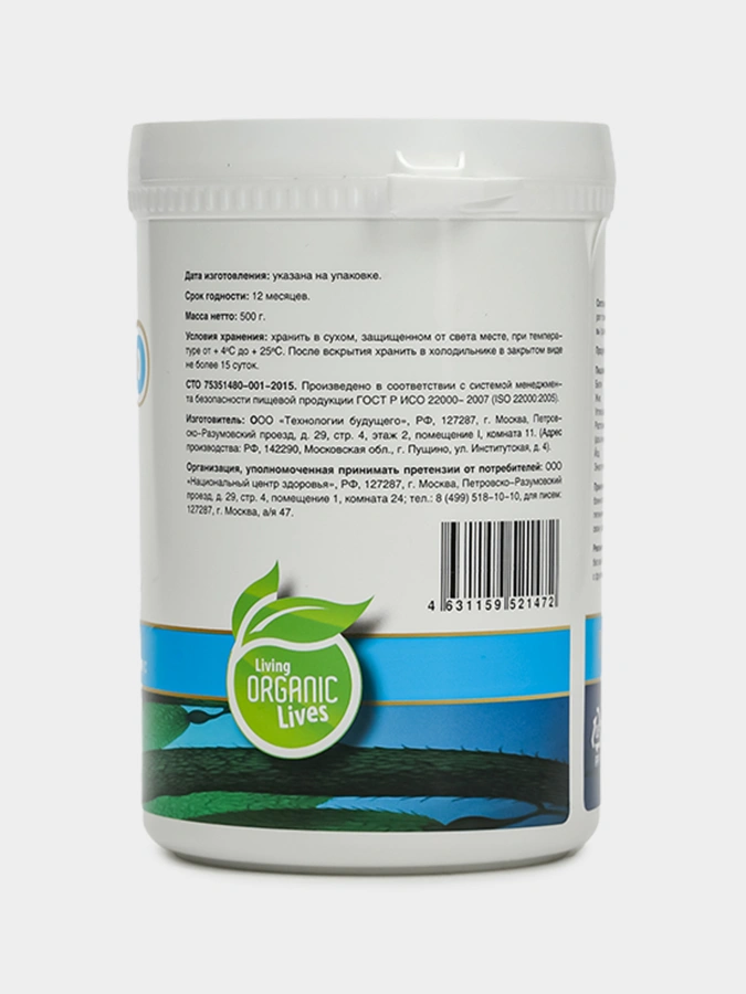Гель Лимфа