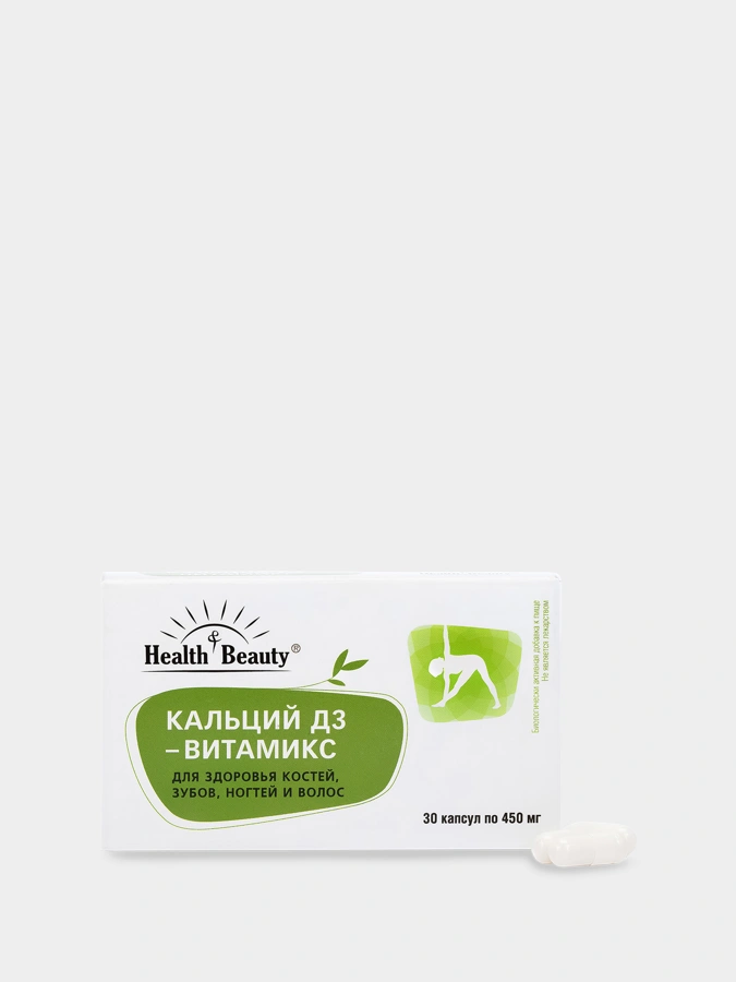 Кальций Д3 Витамикс, 1 упаковка