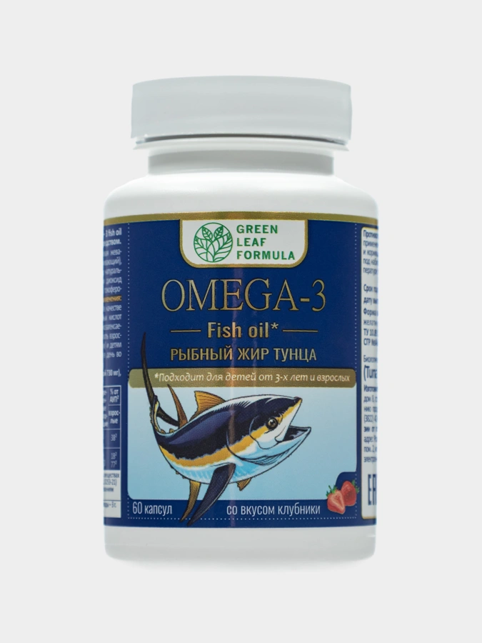 OMEGA-3 жир тунца для поддержки развития нервной системы, зрения, иммунитета и общего здоровья, 60 капсул