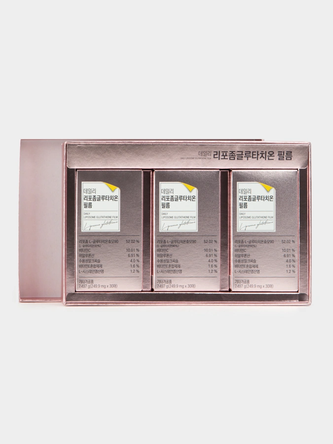 Комплекс Глутатион, 3 упаковки