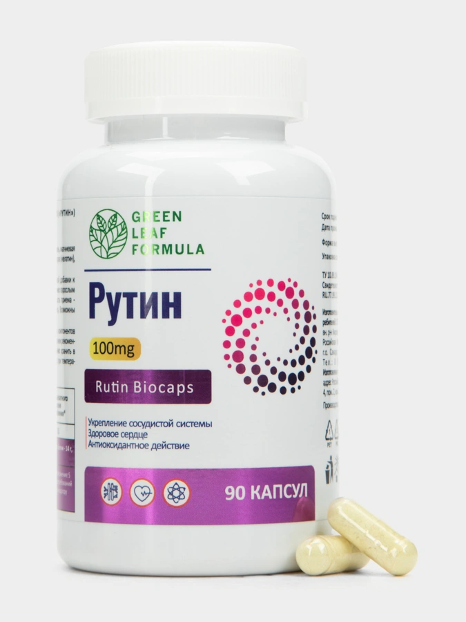 БАД Рутин, 90 шт