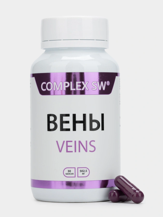 Complex SW Вены, 2 упаковки
