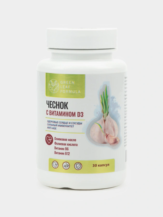 Капсулы Экстракт чеснока, 30 капсул