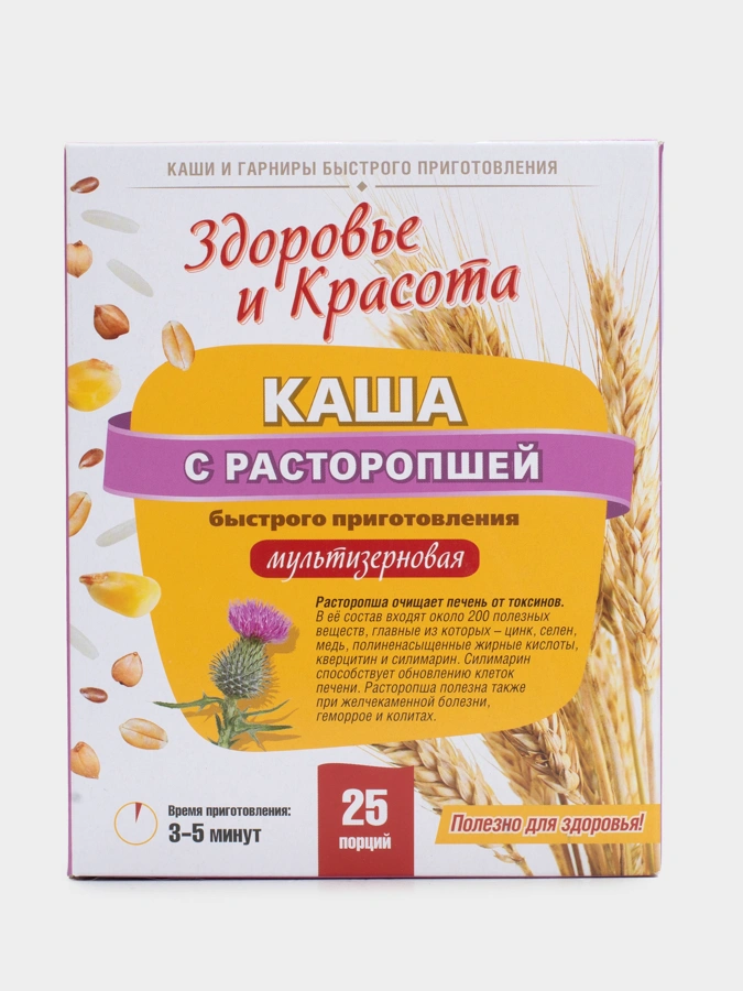 Каша с расторопшей для печени