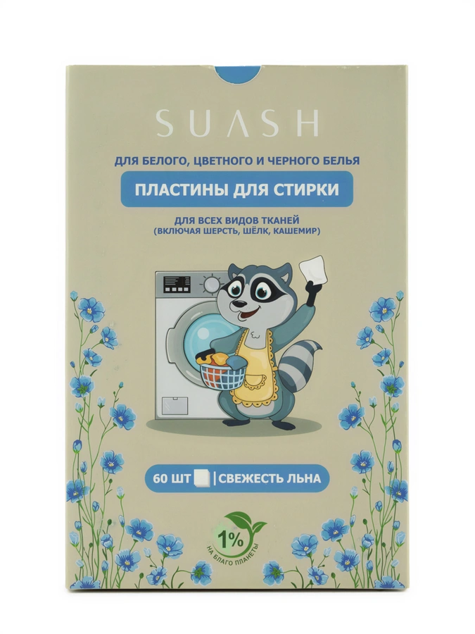 Серый