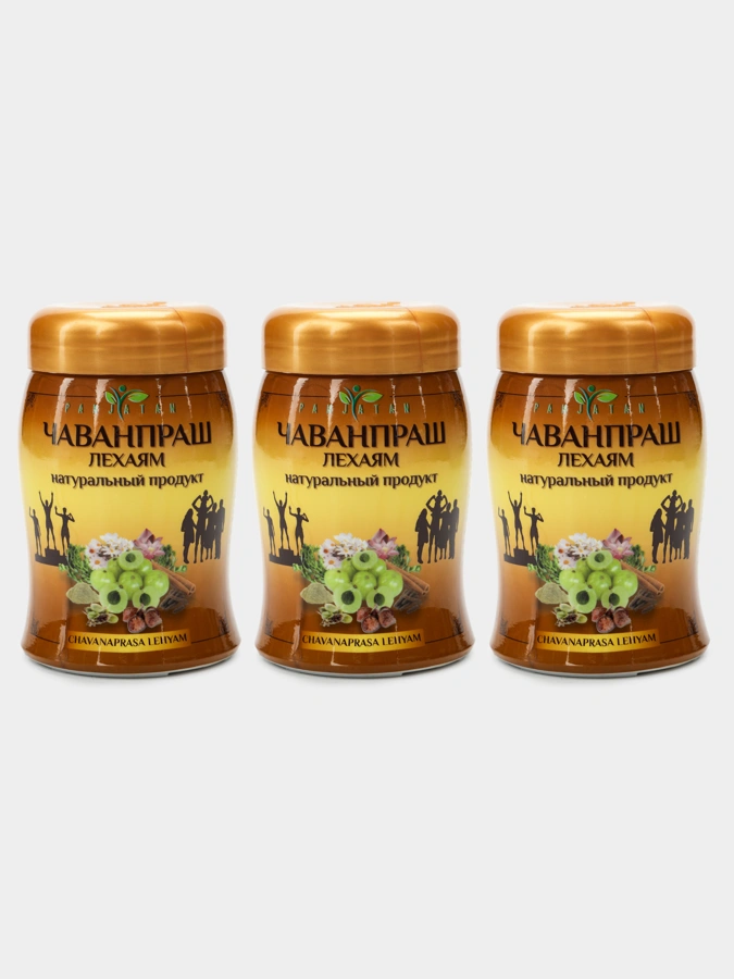 Чаванпраш лехаям 1+1=3