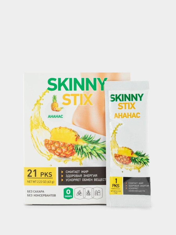 Концентрат пищевой на основе растительного сырья «Skinny Stiх»