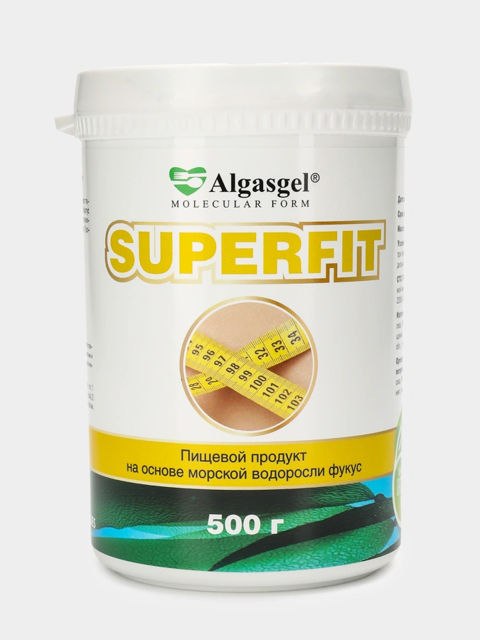 Набор Algasgel Лимфа + Суперфит