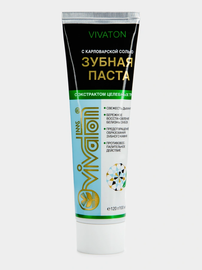 Зубная паста 2 в 1