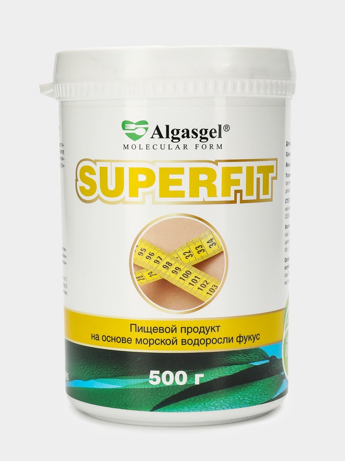 Набор Algasgel 3в1