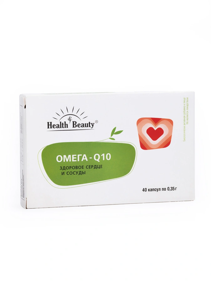 Омега Q 10 для сердца, 1 упаковка