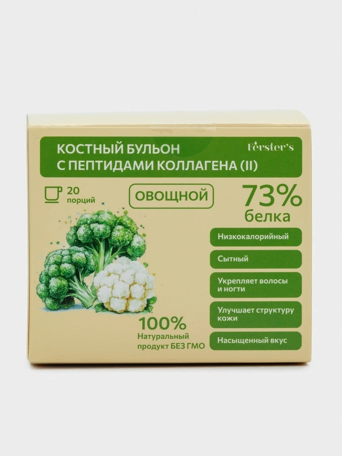 Белково-коллагеновый продукт