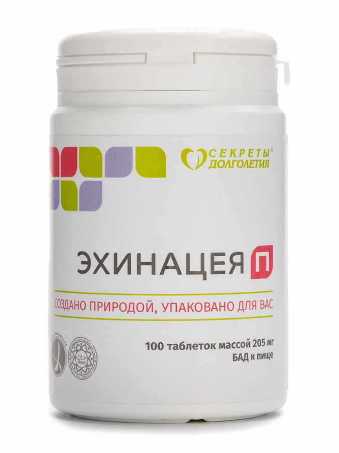 Таблетки Эхинацея, 100шт, 2 уп