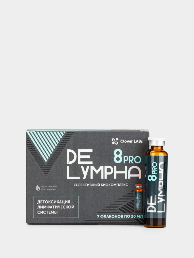 Биокомплекс DeLympha 8 Pro
