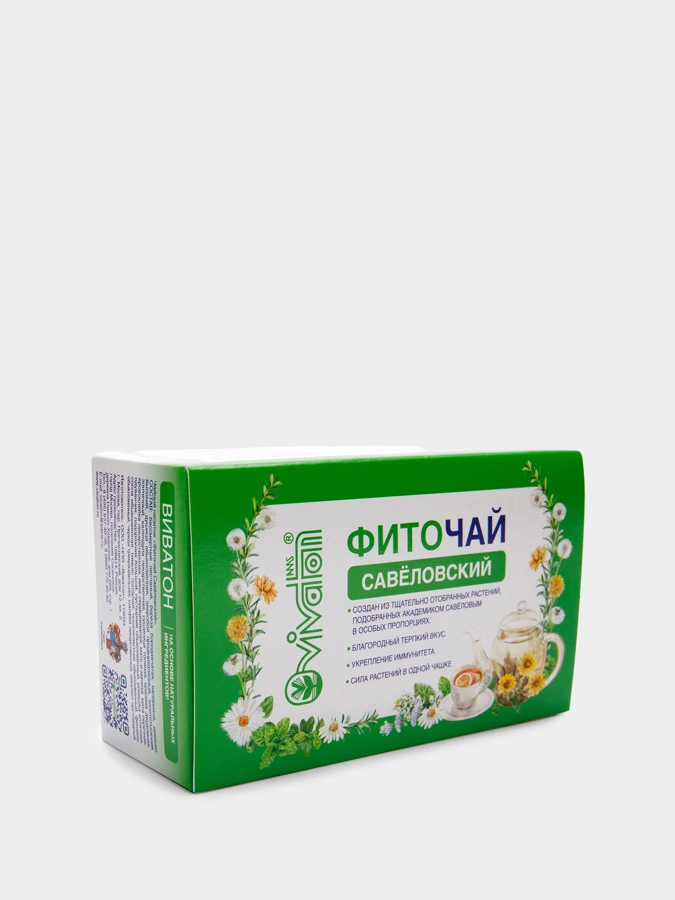 Фиточай Савеловский, 1 упаковка