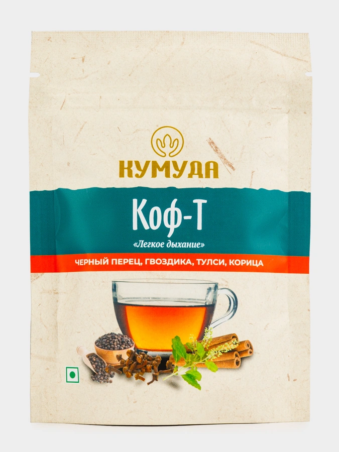 Коф -Т Лёгкое дыхание, 50 гр