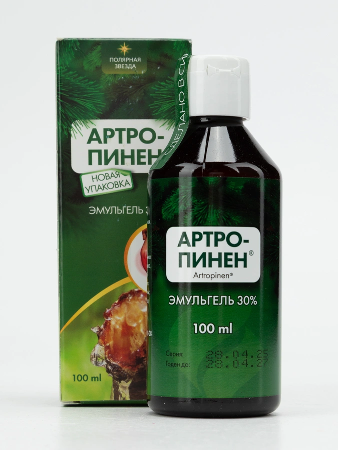 Эмульгель Артро-Пинен 30%, 3 упаковки