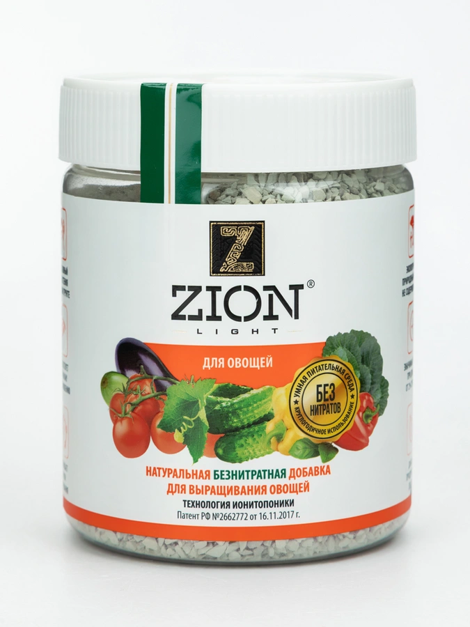 ZION Лайт для овощей, 450 г