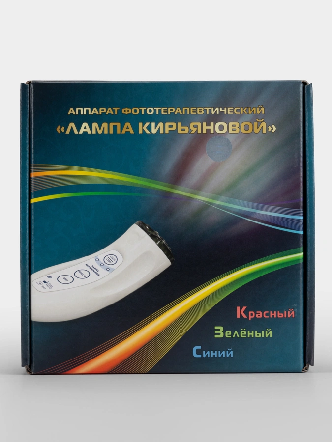 Лампа Кирьяновой