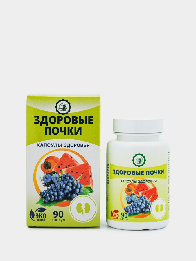 Здоровые почки, масло растительное нерафинированное, 3 упаковки