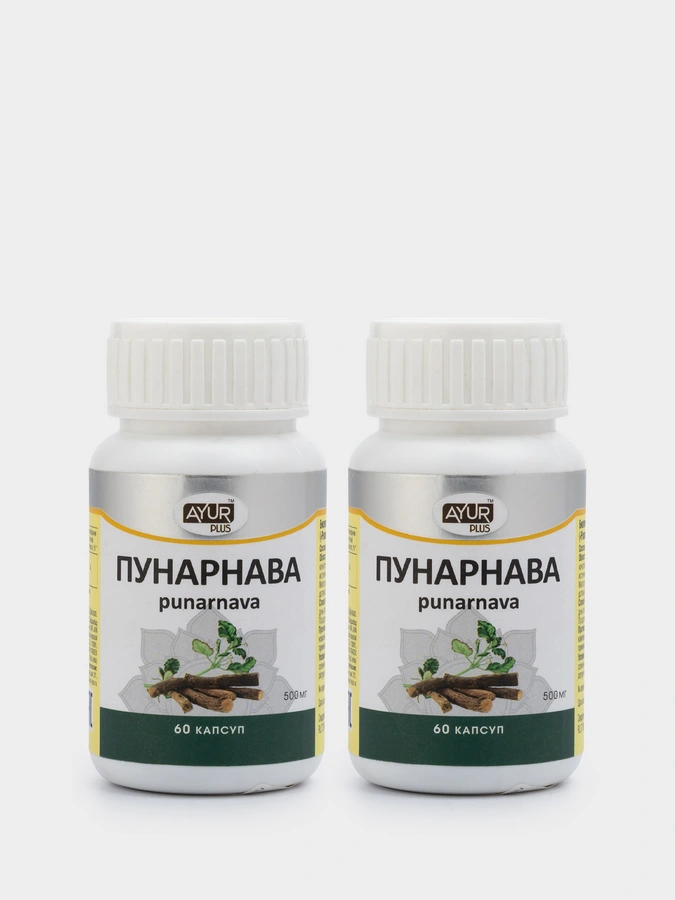 Пунарнава АюрПлюс, 2 упаковки