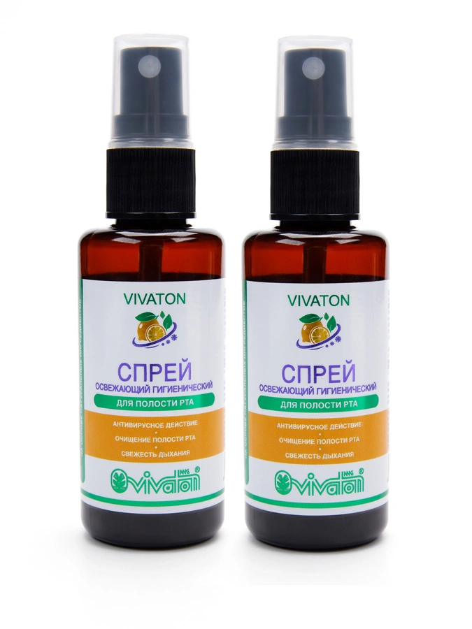 Спрей, 2 шт