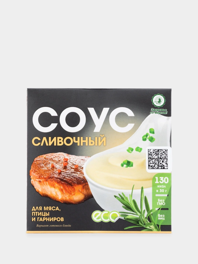 Набор соусов Магия акцентов, 6 упаковок
