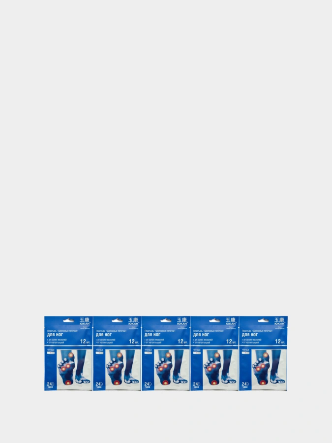 Пластырь для ног, 5 упаковок