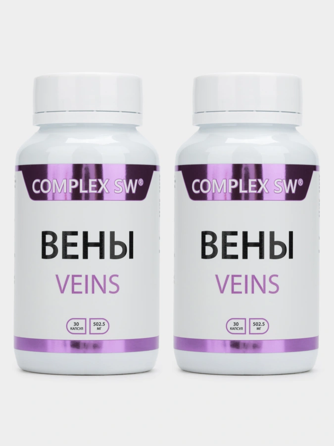 Complex SW Вены, 2 упаковки