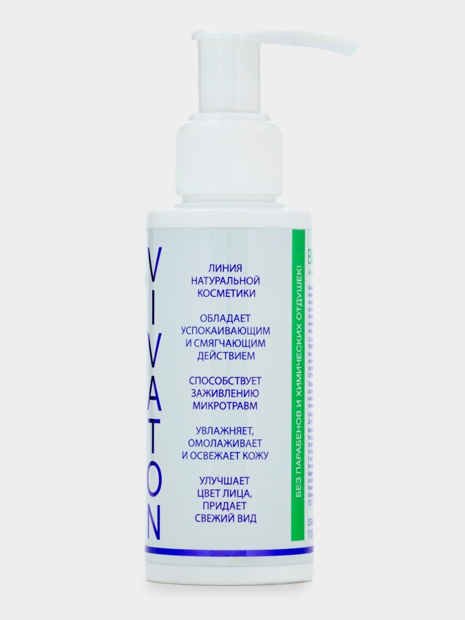 Бальзам после бритья Виватон