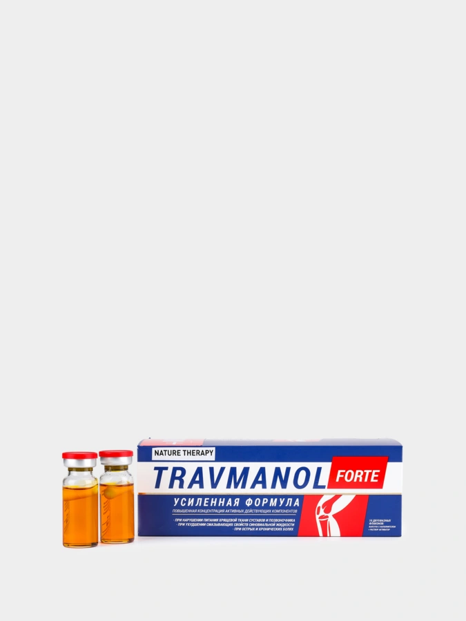 TRAVMANOL FORTE, 1 упаковка