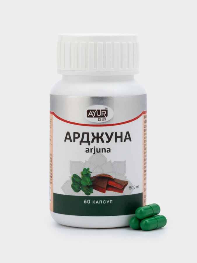 Арджуна АюрПлюс, 60 капсул