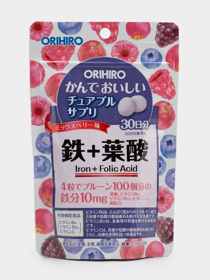 Железо с витаминами со вкусом лесных ягод