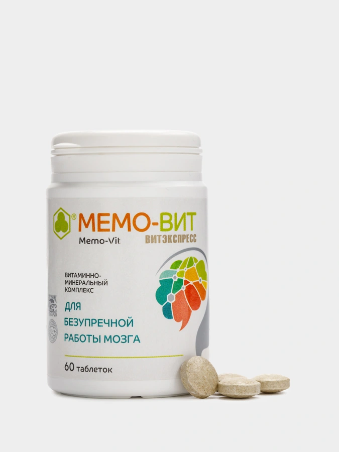 Мемо-вит для улучшения мозговой деятельности, 1 упаковка