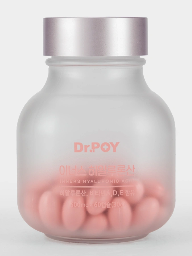 БАД Гиалуроновая кислота