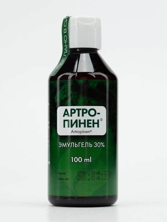 Эмульгель Артро-Пинен 30%, 3 упаковки