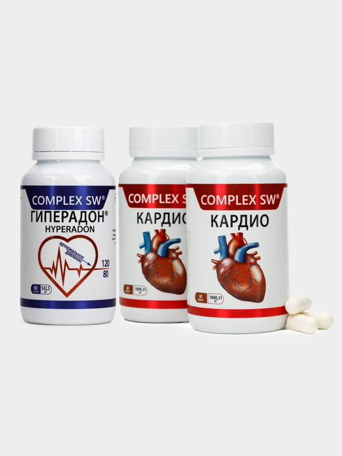 Набор Кардио плюс