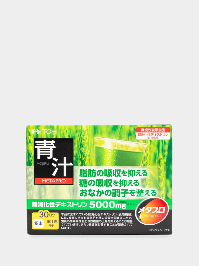 Концентрат для приготовления безалкогольных напитков "Метапро аодзиру - зеленый напиток" 2 упаковки