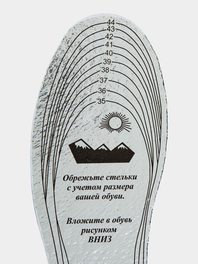 Стельки меховые шерстяные