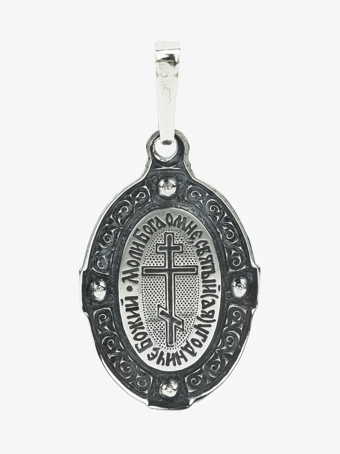 Подвеска Казанская Божья Матерь