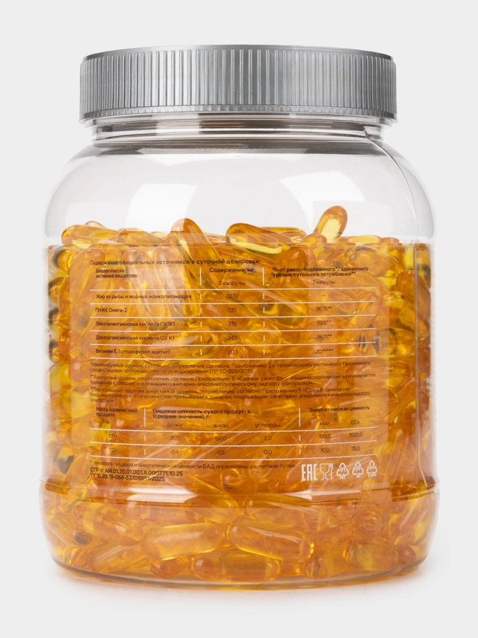 OMEGA-3 Platinum, 500 шт