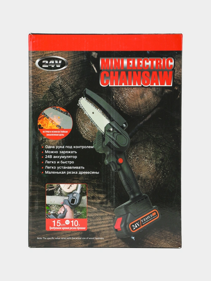 Мини-пила Хищник + кейс