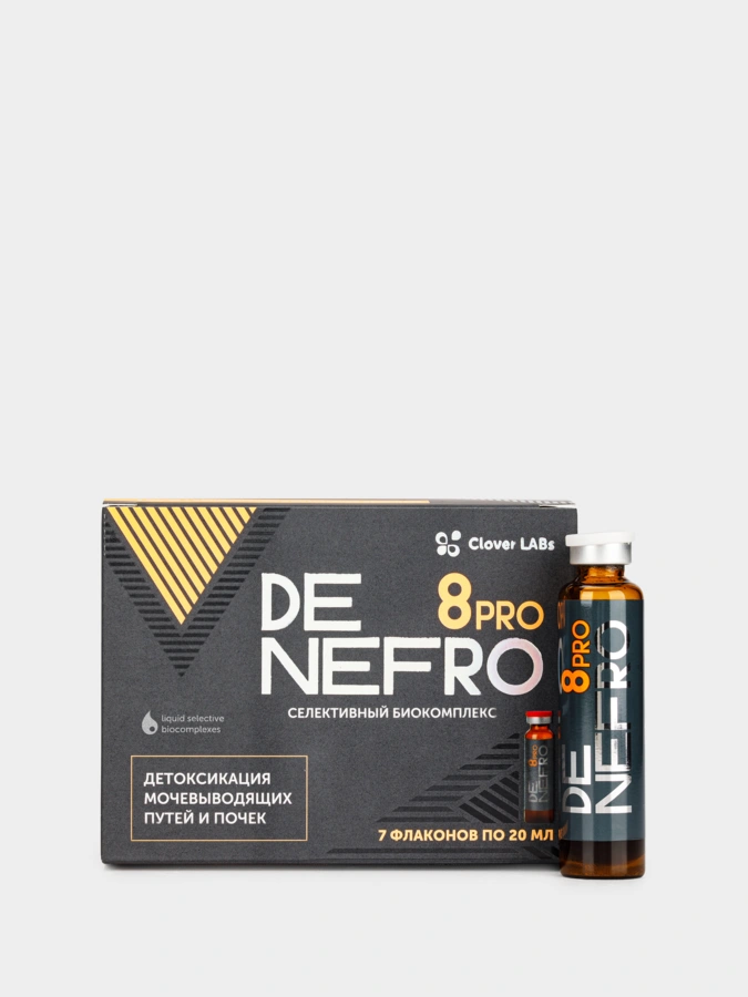 Биокомплекс DeNefro 8 Pro