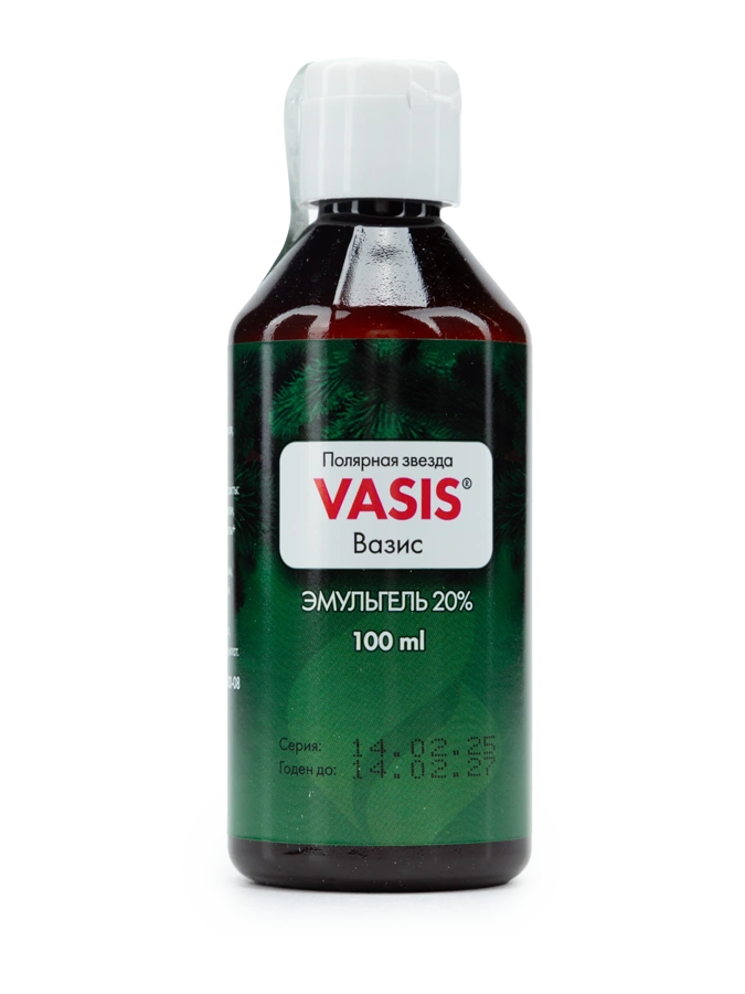 Набор Эмульгель ДуоАктив