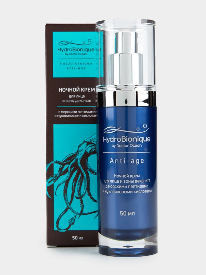 Набор Вдохновленные Океаном 3в1