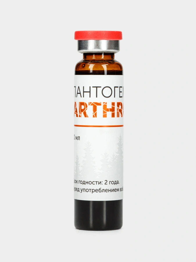 Пантогематоген Arthro