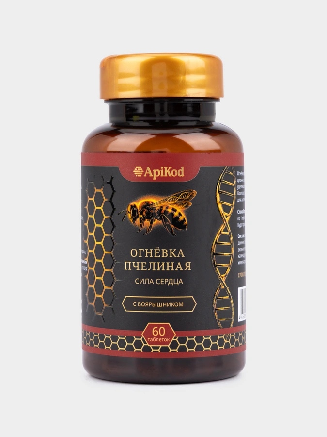 Огневка пчелиная Сила сердца, 2=3
